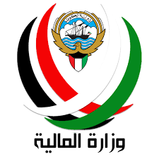 وزارة المالية